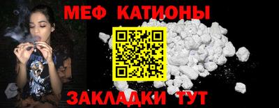 метадон Мариинск