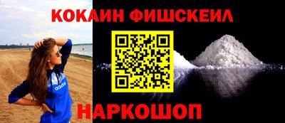 метадон Мариинск