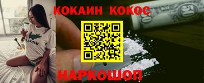 метадон Мариинск