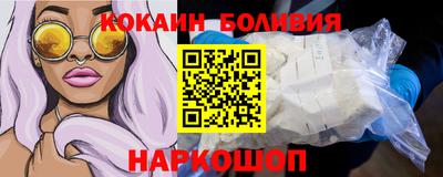 прущие грибы Малоярославец