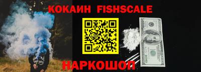 метадон Мариинск