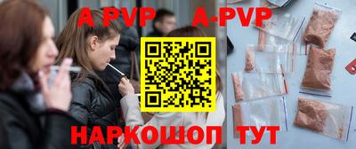 прущие грибы Малоярославец
