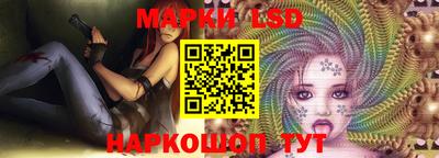 МДМА Моздок