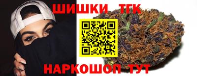 прущие грибы Малоярославец