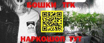 прущие грибы Малоярославец