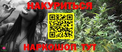метадон Мариинск