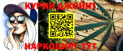 метадон Мариинск