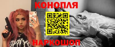 метадон Мариинск