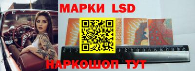 прущие грибы Малоярославец