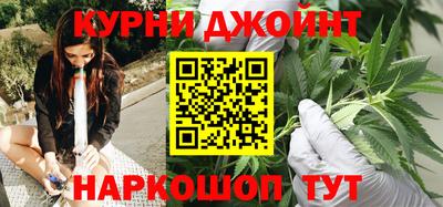 метадон Мариинск