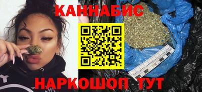 метадон Мариинск