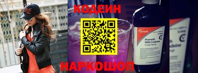 гидра Малгобек