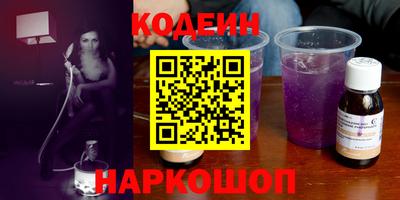 метадон Мариинск