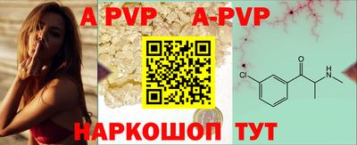 гидра Малгобек