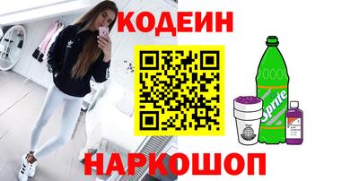 гидра Малгобек