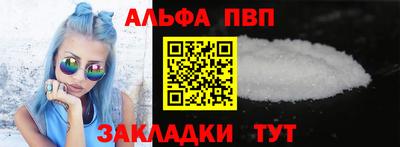метадон Мариинск