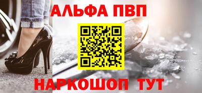 прущие грибы Малоярославец