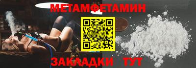 прущие грибы Малоярославец