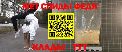 прущие грибы Малоярославец
