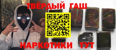 прущие грибы Малоярославец