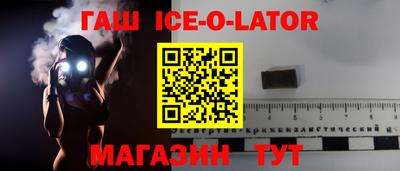 метадон Мариинск