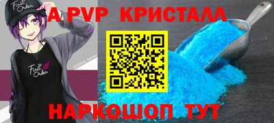прущие грибы Малоярославец