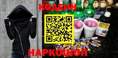прущие грибы Малоярославец