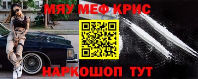 прущие грибы Малоярославец