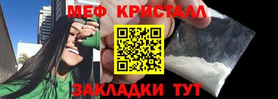 прущие грибы Малоярославец