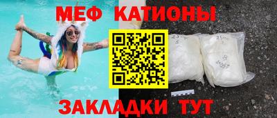 гидра Малгобек
